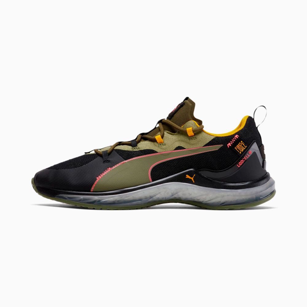 Puma x FIRST MILE LQDCELL Hydra Camo Férfi Edzőcipő - Olivazöld/Fekete/Rózsaszín ( Hungary - PQOZH06